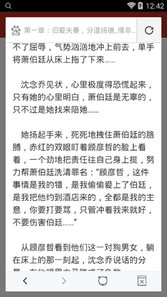 菲律宾有9G工签回国还要清关吗 深度讲解9G回国